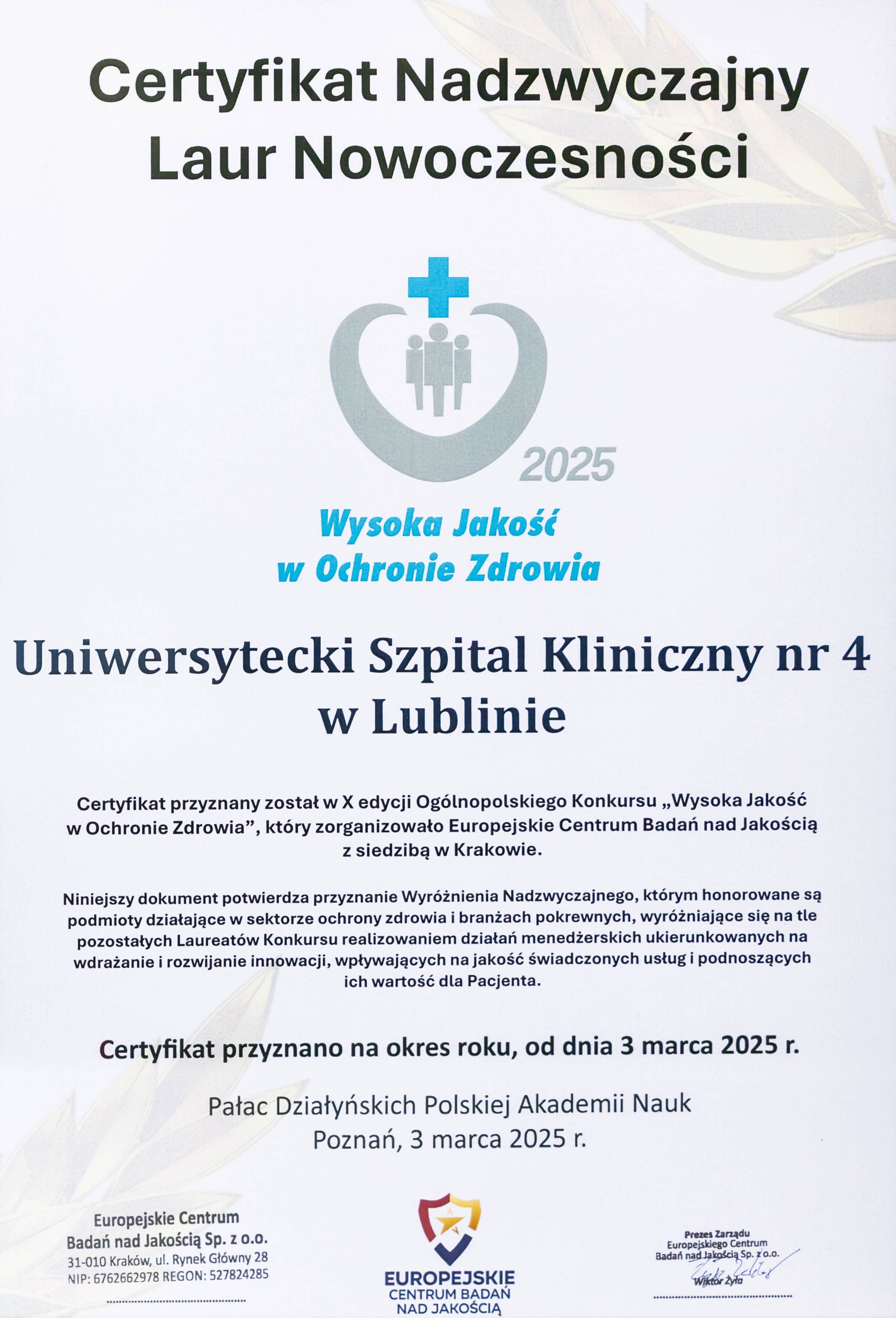 Certyfikat Nadzwyczajny Laur Nowoczesności