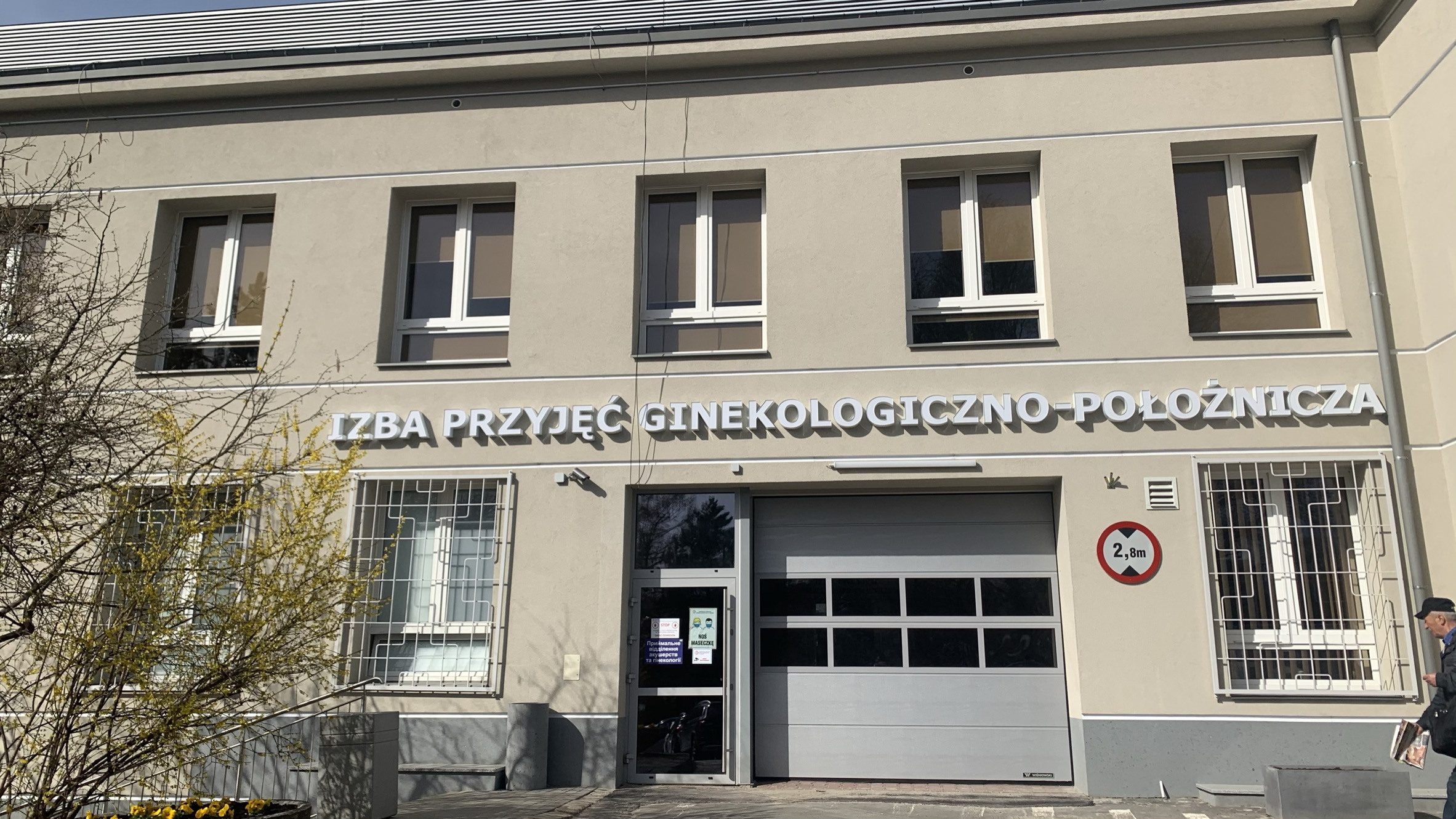 Izba Przyjęć GIN POŁOŻ