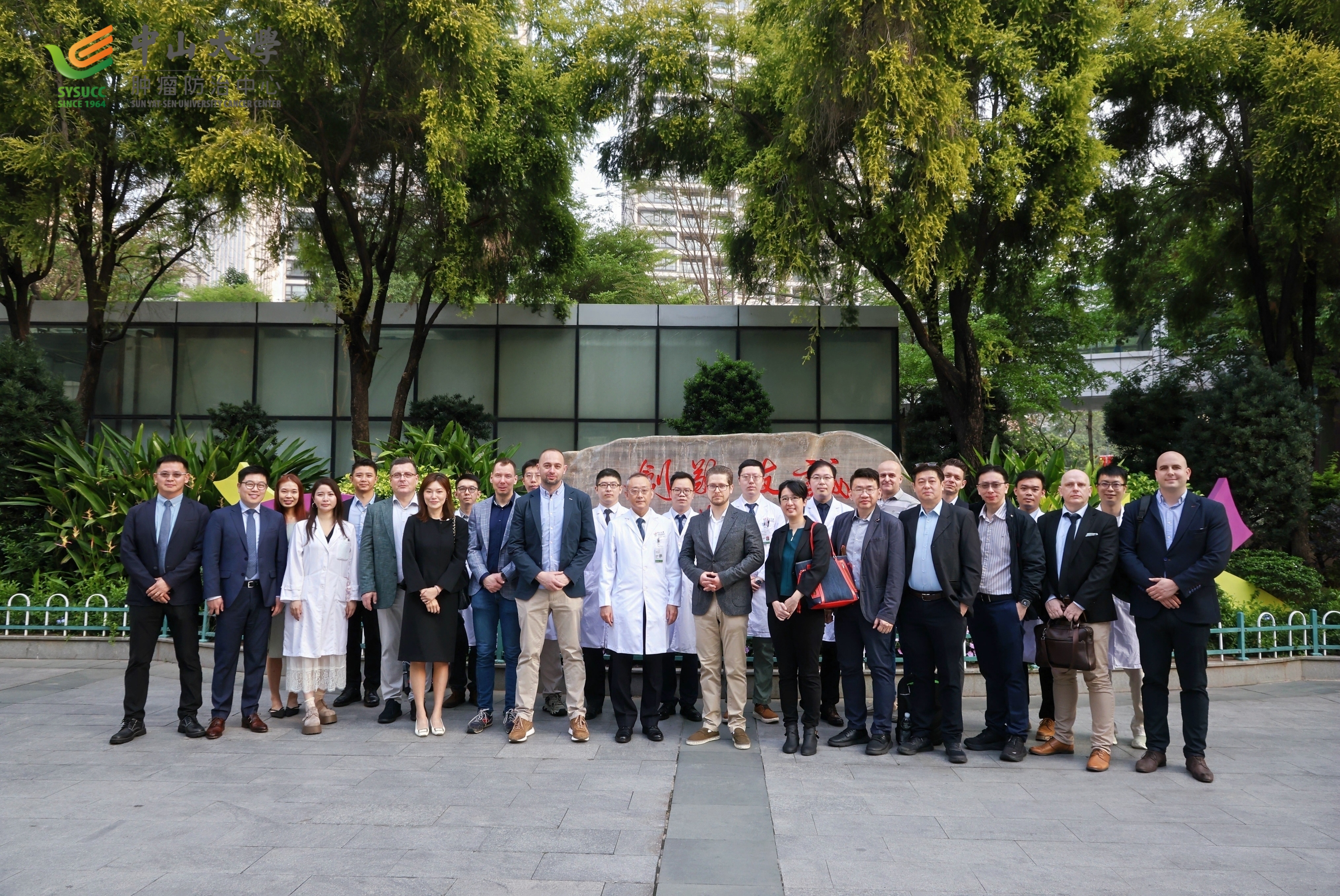 Prestiżowy program szkoleniowy w Chinach z udziałem specjalisty USK Nr 4 w Lublinie